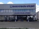 ООО КБ "Кубань Кредит"